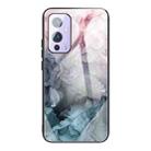 For One Plus 9 Abstract Marble Pattern Glass Protective Case(Abstract Light Pink) - 1