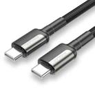 KUULAA KL-X32 100W 5A Type-C / USB-C to Type-C / USB-C PD Aluminum Alloy Charging Data Cable, Length:1m(Tarnish) - 1