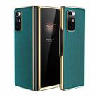 For Xiaomi Mi Mix Fold Electroplated Leather Texture Protective Case(Dark Green) - 1