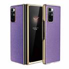 For Xiaomi Mi Mix Fold Electroplated Leather Texture Protective Case(Purple) - 1