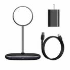 Baseus WXSW-B01 Swan 20W 2 in 1 MagSafe Magnetic Wireless Charger Bracket + CN Plug USB Charger + 3A 1m USB-C / Type-C Data Cable Set(Black) - 1