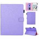 Hair Silky Texture Solid Color Horizontal Flip Leather Case with Holder & Card Slots & Photo Frame & Anti-Skid Strip, Specification:7 inch(Purple) - 1