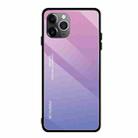 For iPhone 11 Pro Gradient Color Glass Case(Light Purple) - 1