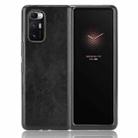 For Xiaomi Mi Mix Fold Shockproof Litchi Texture PC + PU Case(Black) - 1