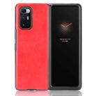 For Xiaomi Mi Mix Fold Shockproof Litchi Texture PC + PU Case(Red) - 1