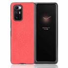 For Xiaomi Mi Mix Fold Shockproof Crocodile Texture PC + PU Case(Red) - 1