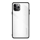 For iPhone 11 Pro Max Carbon Fiber Texture Gradient Color Glass Case(White) - 1