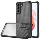 Carbon Fiber Acrylic Shockproof Protective Case For Samsung Galaxy S21 5G(Black) - 1