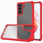 Carbon Fiber Acrylic Shockproof Protective Case For Samsung Galaxy S21 5G(Red) - 1