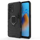 For OPPO A74 4G Shockproof PC + TPU Protective Case with Magnetic Ring Holder(Black) - 1