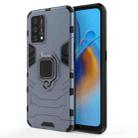 For OPPO A74 4G Shockproof PC + TPU Protective Case with Magnetic Ring Holder(Navy Blue) - 1