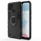 For OPPO Realme C21 Shockproof PC + TPU Protective Case with Magnetic Ring Holder(Black) - 1
