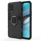For vivo S9e Shockproof PC + TPU Protective Case with Magnetic Ring Holder(Black) - 1