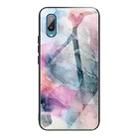 For Samsung Galaxy A02 (EU Version) Abstract Marble Pattern Glass Protective Case(Abstract Multicolor) - 1