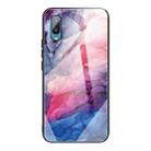 For Samsung Galaxy A02 (EU Version) Abstract Marble Pattern Glass Protective Case(Abstract Red) - 1