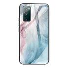 For Samsung Galaxy S20 FE Abstract Marble Pattern Glass Protective Case(Abstract Gray) - 1