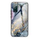 For Samsung Galaxy S20 FE Abstract Marble Pattern Glass Protective Case(Abstract Gold) - 1