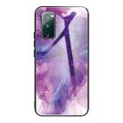 For Samsung Galaxy S20 FE Abstract Marble Pattern Glass Protective Case(Abstract Purple) - 1