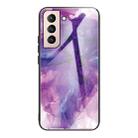 For Samsung Galaxy S21 5G Abstract Marble Pattern Glass Protective Case(Abstract Purple) - 1