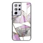 For Samsung Galaxy S21 Ultra 5G Abstract Marble Pattern Glass Protective Case(Rhombus Gray Purple) - 1