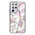 For Samsung Galaxy S21 Ultra 5G Abstract Marble Pattern Glass Protective Case(Rhombus White Purple) - 1