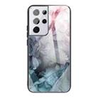 For Samsung Galaxy S21 Ultra 5G Abstract Marble Pattern Glass Protective Case(Abstract Light Pink) - 1