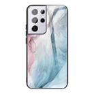 For Samsung Galaxy S21 Ultra 5G Abstract Marble Pattern Glass Protective Case(Abstract Gray) - 1