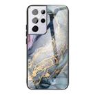 For Samsung Galaxy S21 Ultra 5G Abstract Marble Pattern Glass Protective Case(Abstract Gold) - 1