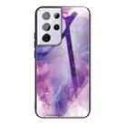 For Samsung Galaxy S21 Ultra 5G Abstract Marble Pattern Glass Protective Case(Abstract Purple) - 1