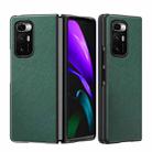 For Xiaomi Mi Mix Fold Foldable Protective Case, Pattern:Cross Pattern(Green) - 1