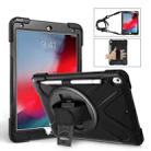 Shockproof Colorful Silicone + PC Protective Case with Holder & Shoulder Strap & Hand Strap & Pen Slot For iPad Pro 10.5(Black) - 1