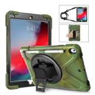 Shockproof Colorful Silicone + PC Protective Case with Holder & Shoulder Strap & Hand Strap & Pen Slot For iPad Pro 10.5(Camouflage) - 1
