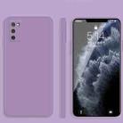 For Samsung Galaxy A02s Solid Color Imitation Liquid Silicone Straight Edge Dropproof Full Coverage Protective Case(Purple) - 1