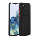 For Samsung Galaxy S20+ Card Slot Design Shockproof TPU Protective Case(Black) - 1