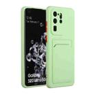 For Samsung Galaxy S20 Ultra Card Slot Design Shockproof TPU Protective Case(Green) - 1