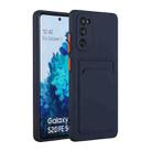 For Samsung Galaxy S20 FE Card Slot Design Shockproof TPU Protective Case(Dark Blue) - 1