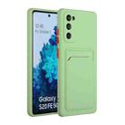 For Samsung Galaxy S20 FE Card Slot Design Shockproof TPU Protective Case(Green) - 1