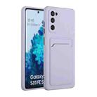 For Samsung Galaxy S20 FE Card Slot Design Shockproof TPU Protective Case(Purple) - 1