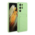 For Samsung Galaxy S21 Ultra 5G Card Slot Design Shockproof TPU Protective Case(Green) - 1