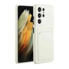 For Samsung Galaxy S21 Ultra 5G Card Slot Design Shockproof TPU Protective Case(White) - 1