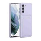 For Samsung Galaxy S21+ 5G Card Slot Design Shockproof TPU Protective Case(Purple) - 1