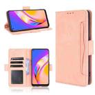 For OPPO A94 5G / Reno5Z 5G / F19 Pro+ 5G Skin Feel Calf Pattern Horizontal Flip Leather Case with Holder & Card Slots & Photo Frame(Pink) - 1