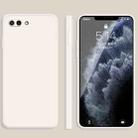 For Honor 10 Solid Color Imitation Liquid Silicone Straight Edge Dropproof Full Coverage Protective Case(White) - 1