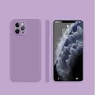 For iPhone 11 Pro Solid Color Imitation Liquid Silicone Straight Edge Dropproof Full Coverage Protective Case (Purple) - 1