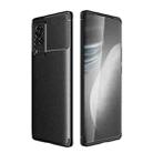 For vivo X60 Pro (Global Official Version) Carbon Fiber Texture Shockproof TPU Case(Black) - 1