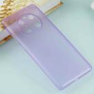 For Huawei Mate 40 Ultra-thin Frosted PP Case(Purple) - 1