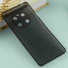For Huawei Mate 40 Ultra-thin Frosted PP Case(Black) - 3