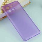For Xiaomi Mi 11 Ultra-thin Frosted PP Case(Purple) - 1
