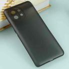 For Xiaomi Mi 11 Ultra-thin Frosted PP Case(Black) - 1