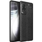 For vivo X60 Pro (International Version) Litchi Texture TPU Shockproof Case(Black) - 1